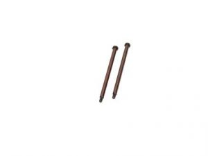 Hinge Pin Inner (2pcs/817 series)